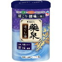 【アース製薬 EARTH】アース バスロマン 薬泉 ほぐし浴 600g