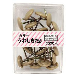 ФŷԾŹ㤨֡µȡµ 顼 ١ 20 33.3mm BS-404פβǤʤ92ߤˤʤޤ