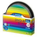 【バーベイタム Verbatim】バーベイタム DHR85HP10SV1 DVD-R DVDR DL データ用 8倍速10枚 Verbatim