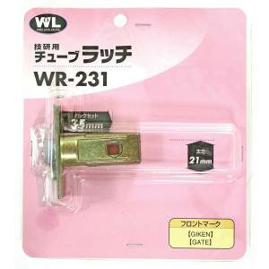 和気産業 技研用チューブラッチ 35mm WR-231