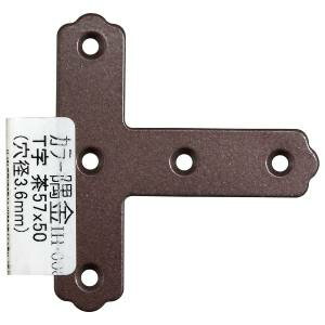 ���µ����ȡ��µ����� ���顼���� T�� �� 57��50mm IH-006