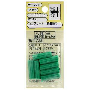 µȡµ PCץ饰  7 725mm WF-091