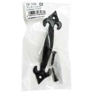 µȡµ סϥɥ 103mm IK-198