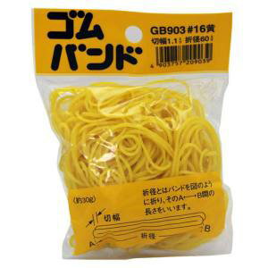 ФŷԾŹ㤨֡µȡµ Х  60mm1.1mm GB-903פβǤʤ88ߤˤʤޤ