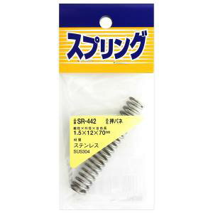 µȡµ ƥ쥹Х 1.5mm12mm70mm SR-442