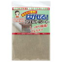 【和気産業】和気産業 はがせる フェルトシート ベージュ 2mm×210mm×300mm WK031