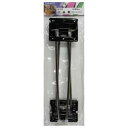 【和気産業】和気産業 折畳脚 クローム 2本入 8×300mm AK-029