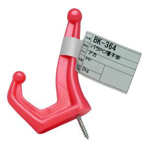 µȡµ Х PC˹ҳ  BK-364