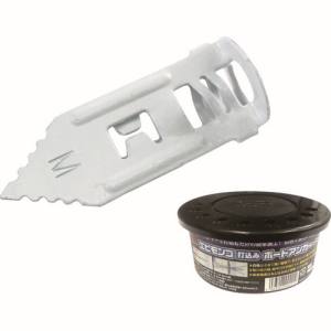 【ロブテックス LOBTEX】ロブテックス MSN エビ モンゴ 打込みボードアンカー 100組入り