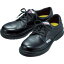 【ミドリ安全 MIDORI】ミドリ安全 ESG3210ECO-23.5 エコマーク認定 静電高機能安全靴 ESG3210eco 23.5CM