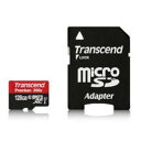 【トランセンド Transcend】トランセンド microSDXC 128GB TS128GUSDU1 UHS-I Class10 アダプタ付