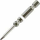【エンジニア ENGINEER】エンジニア DR-83 特殊ネジ用ドライバービット(4)
