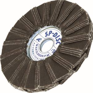 【イチグチ ICHIGUCHI】イチグチ SP10015-A-150 SPディスクA 100X15 150 5枚 メーカー直送 代引不可 北海道沖縄離島不可