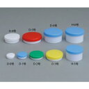 【エムアイケミカル】エムアイケミカル 軟膏容器 M型容器 D-3号 20 22mL 白キャップ 滅菌済 640310 1