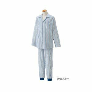 【ケアファッション】ケアファッション フルオープンパジャマ 紳士用 ブルー S 1885-4