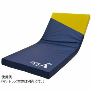 【ケープ】ケープ キュオラ 防水タイプ 830/SHORT専用カバー CH-596