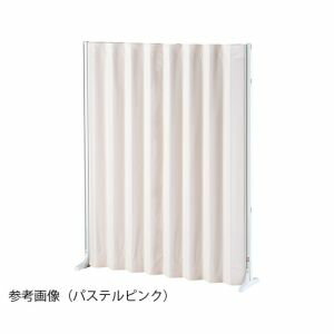 【アズワン AS ONE】アズワン 9-1071-04 抗菌アコーディオンスクリーン 直線 アイボリー 1800×1800 MAS18x180IV メーカー直送 代引不可 北海道沖縄離島不可 受注生産