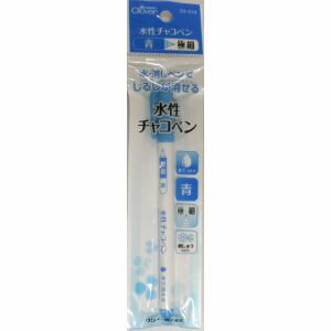 【クロバー Clover】クロバー 水性チャコペン 青 極細 24-414(3)