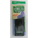 【クロバー Clover】クロバー 強力替えゴム 黒 12コール 約11mm幅 6m 26-073