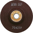 【ニューレジストン NRS】NRS NA1006-A36P オフセット型研削砥石 ニューエース 100×6×15 A/WA36P 25枚 メーカー直送 代引不可...