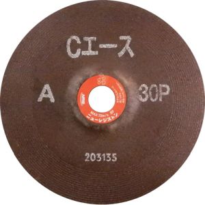【ニューレジストン NRS】NRS CA1806-A30P 研削砥石 Cエース 180×6×22 A30P 25枚 メーカー直送 代引不可 北海道沖縄離島不可