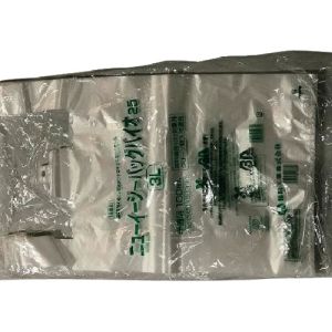 【福助工業 FUKUSUKE】福助工業 364339 ニューイージーバッグバイオ25 3L 半透明 メーカー直送 代引不可 北海道沖縄離島不可(4)