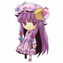 【えみゅ〜工房】東方ステッカー「パチュリー2」(3)