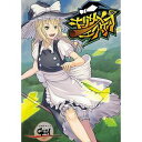 【GEN】キリサメエスケープ