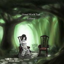 【Euchaeta】Unreal World Trad