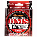 【サンライン SUNLINE】サンライン シューター FCスナイパー BMS AZAYAKA 300m 14LB