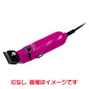 【スピーディク SPEEDIK】スピーディク 電機バリカン GRACIA グラシア ローズ 刃なし SPEEDIK