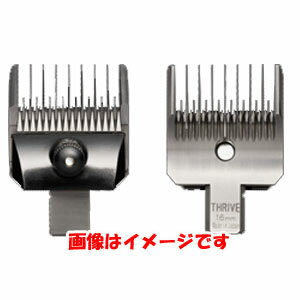 適合モデル：MODEL 5シリーズ 509-H 555-H 556-H 505Z-H 508-H 535-H 5500-Hコーディング：Ni-B ニッケルポロン(上刃 下刃)※こちらの商品は、メーカーでの長期欠品や生産終了を理由に、ご注文をキャンセルさせて頂く場合もございますので、あらかじめご了承願います。