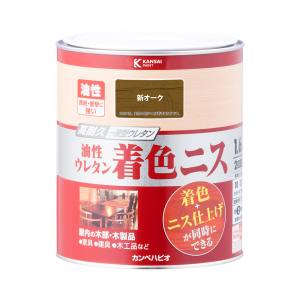 ڥڥϥԥ KANSAIۥڥϥԥ 쥿忧˥  1.6L