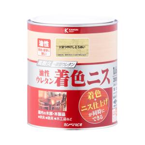 ڥڥϥԥ KANSAIۥڥϥԥ 쥿忧˥ 3ʬĤƩ 1.6L