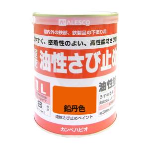 【カンペハピオ KANSAI】カンペハピオ 速乾さび止めペイント 鉛丹色 1L