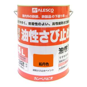 【カンペハピオ KANSAI】カンペハピオ 速乾さび止めペイント 鉛丹色 4L