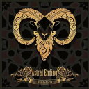【Bandalucia】Astral Ending