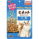 【スマック】スマック ミネット 小魚添え 220g