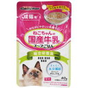 【ドギーマン】ドギーマン 猫ちゃんの国産牛乳を使ったスープごはん ささみ まぐろ 成猫用 40g