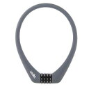 【ユーラック ULAC】ユーラック SC-1 シリコンスチールケーブルロック PRAGUE グレー ULAC