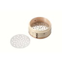 【カンダ】カンダ 18-8 中華セイロ用 目皿 24cm用