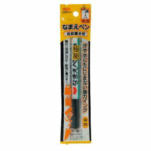 ФŷԾŹ㤨֡ڥ殺 KAWAGUCHIKAWAGUCHI ʤޤڥ ˺  11-154 殺פβǤʤ102ߤˤʤޤ