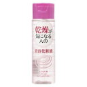 アルバコスメティックス エッセンシャルローション 175ml