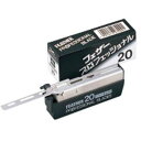 【フェザー】フェザー PB-20 プロフェッショナル替刃 標準刃 20枚入