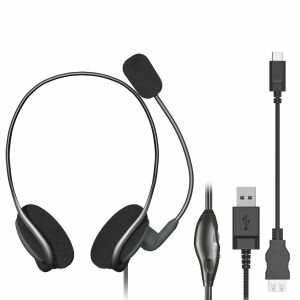 【エレコム ELECOM】エレコム HS-NB05UCBK 有線ヘッドセット ネックバンド型 マイクアーム付き USB-A USB Type-C変換ケーブル付属 両耳 ブラック格安セール