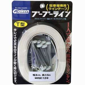 ФŷԾŹ㤨֡ڥ饹 եСۥ饹 եС BBL3-T1P ־ѥ饤ơ ֡֡饤פβǤʤ4,732ߤˤʤޤ