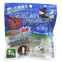 【エスディアイジャパン】エスディアイジャパン FG-1 不思議なゲルテープ 透明 厚さ2mm 幅30mm×1m