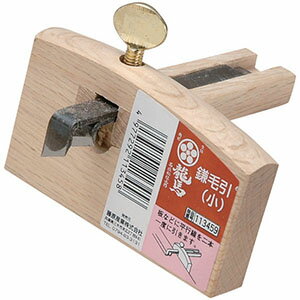 【梅鉢龍馬】梅鉢龍馬 鎌毛引 並小