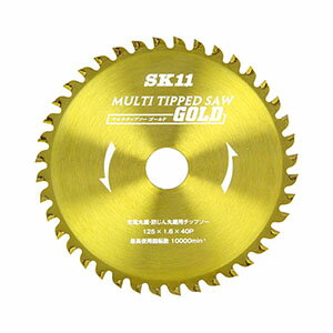 【藤原産業 SK11】MULTIチップソー 125X40P