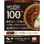 【大塚食品 Otukafoods】大塚食品 100kcal マイサイズ 大豆ミートビーフカレータイプ